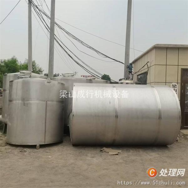 二手不銹鋼儲罐