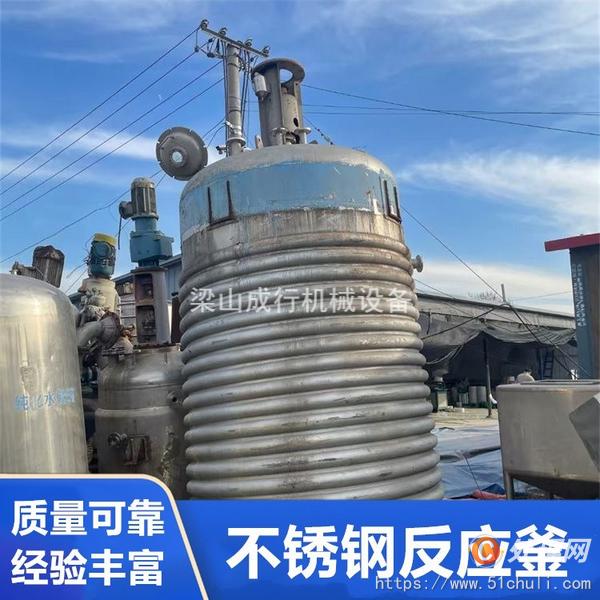 整批設(shè)備