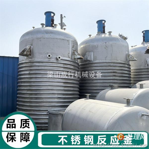 整批設(shè)備