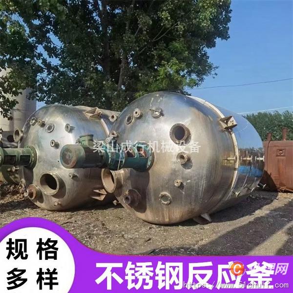 整批設(shè)備