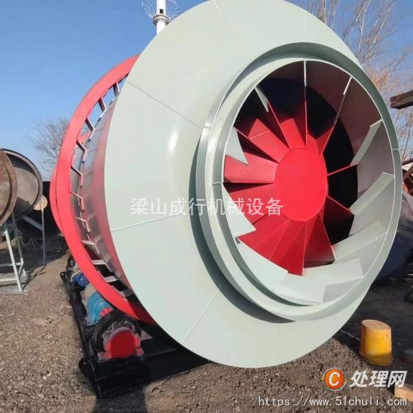 二手滾筒烘干機