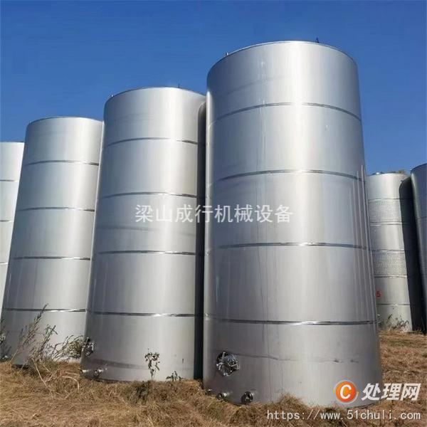 整批設(shè)備