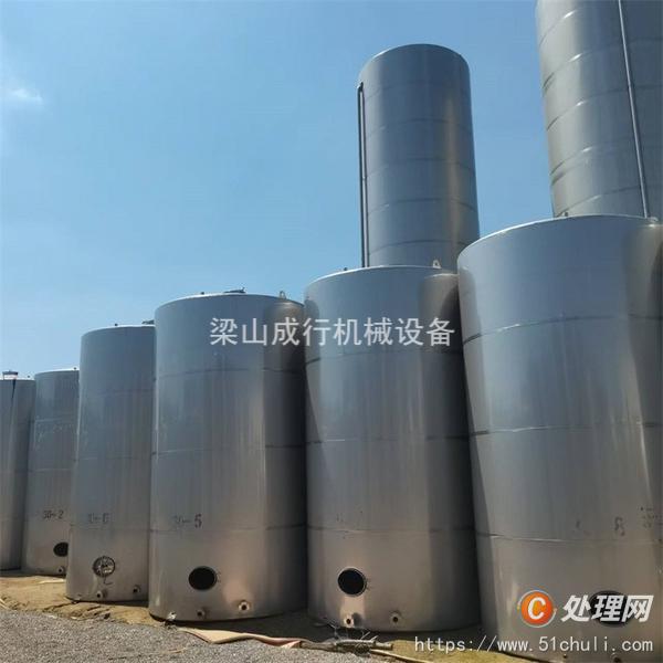 二手不銹鋼儲罐
