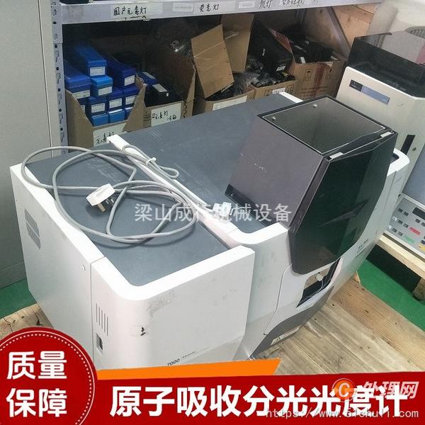 二手分析儀