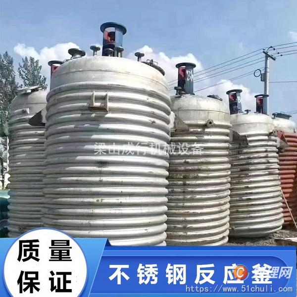 整批設(shè)備