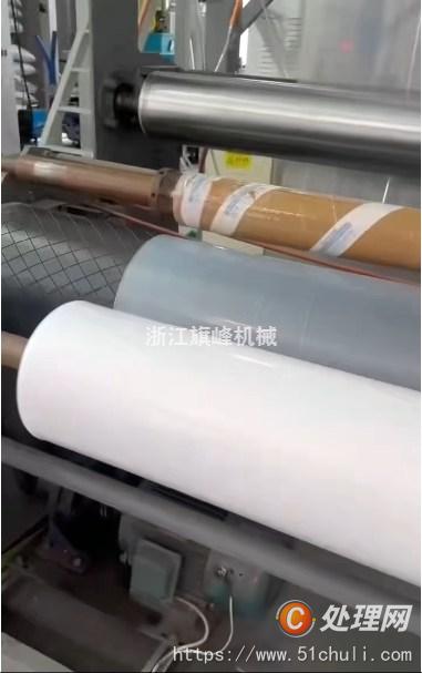 二手吹膜機