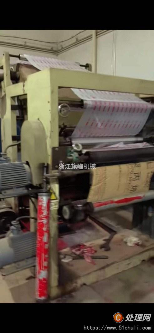 二手單色膠印機(jī)