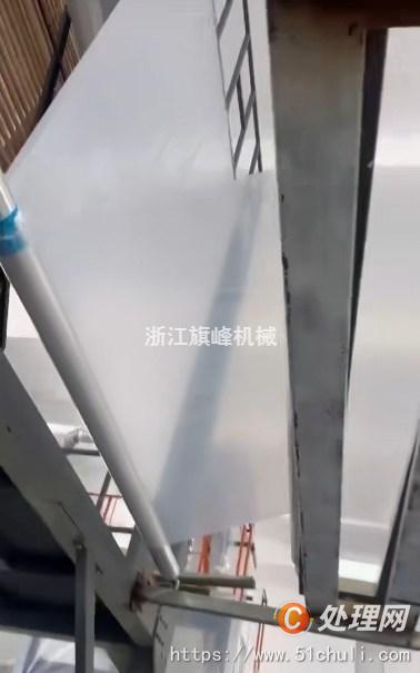 二手吹膜機