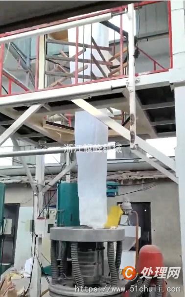 二手吹膜機(jī)
