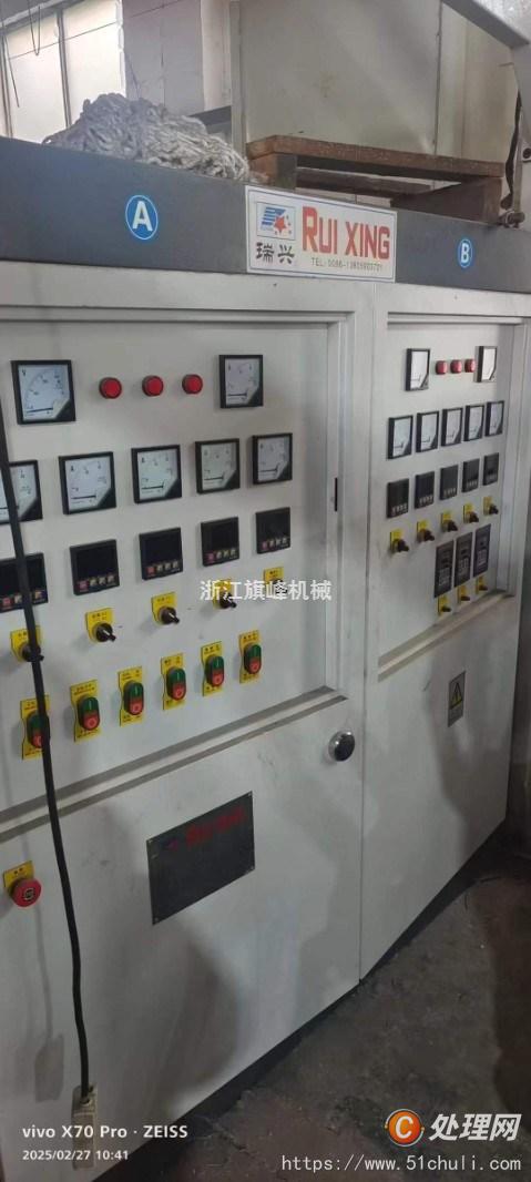二手吹膜機(jī)