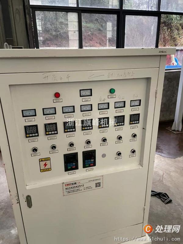 二手吹膜機(jī)