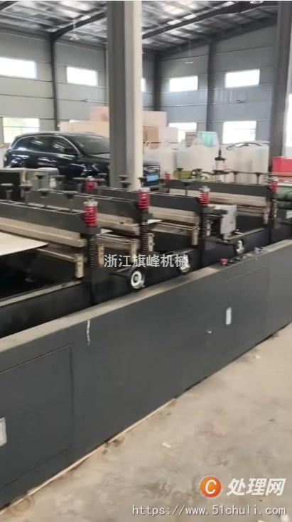 二手制袋機(jī)