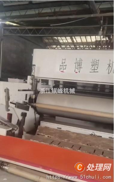 二手吹膜機(jī)