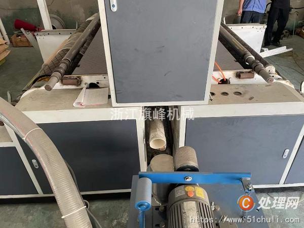 二手吹膜機