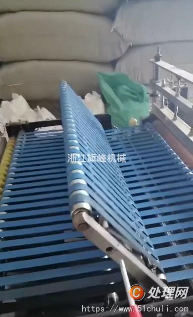二手制袋機(jī)