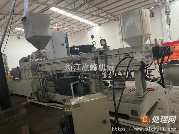 二手造粒機(jī)