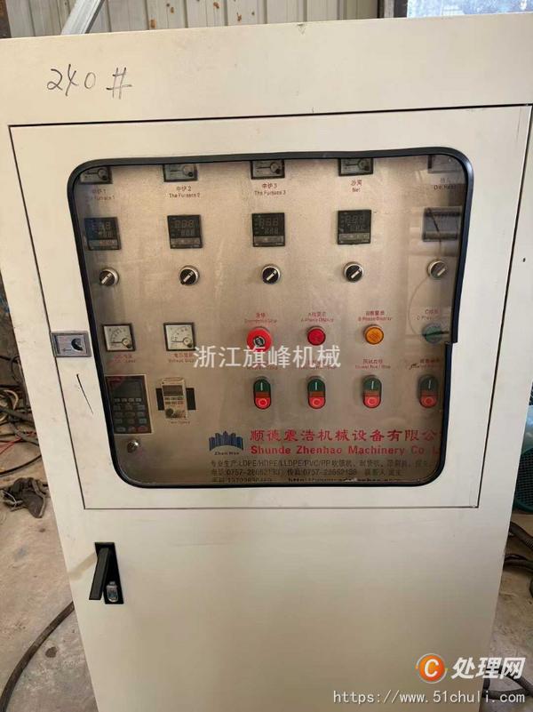 二手吹膜機(jī)