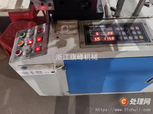 二手制袋機