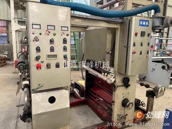 二手單色膠印機