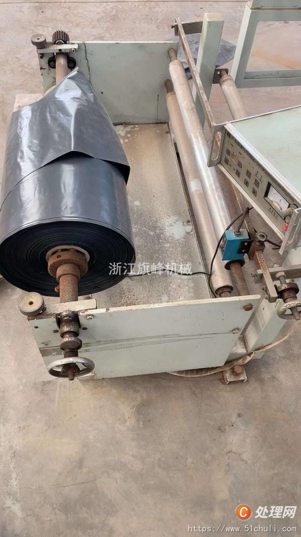 二手制袋機(jī)