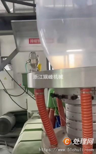 二手吹膜機