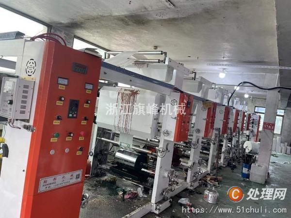 二手多色印刷機(jī)