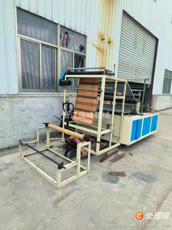 二手制袋機
