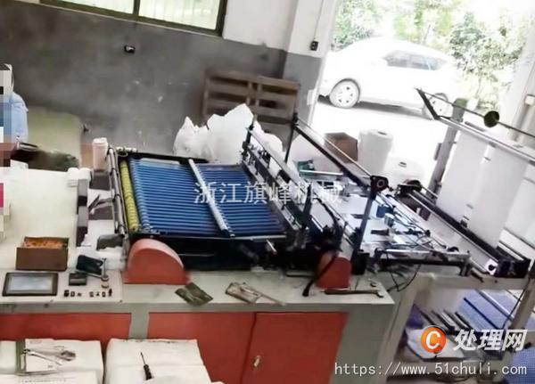 二手制袋機