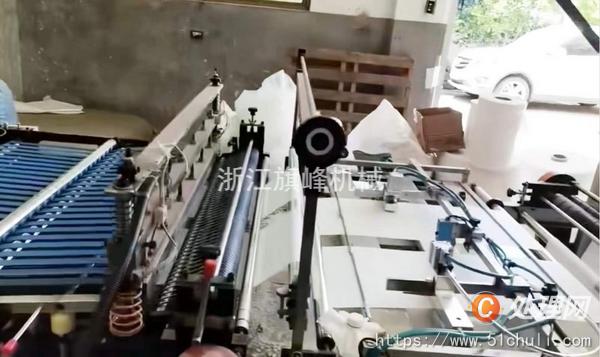 二手制袋機