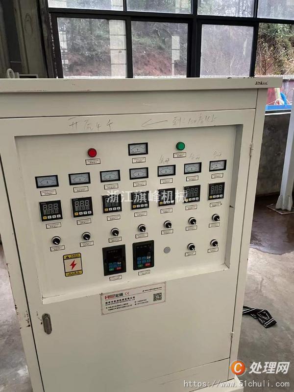 二手吹膜機(jī)