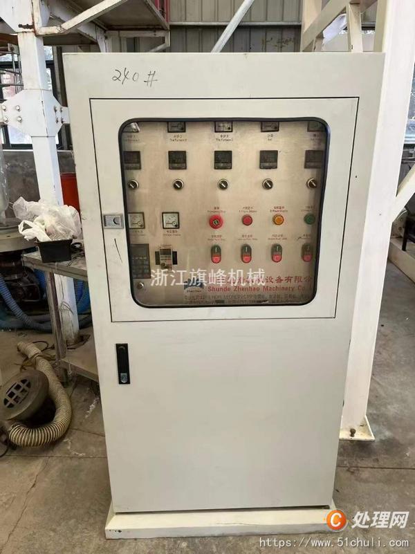 二手吹膜機(jī)