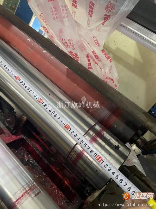 二手吹膜機