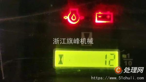 二手叉車