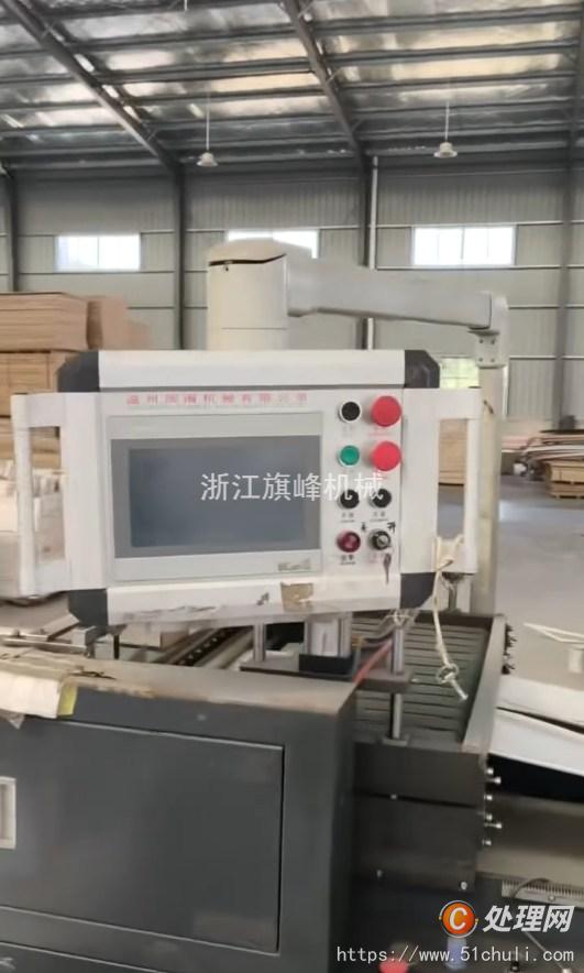二手制袋機(jī)