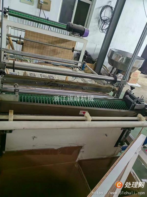 二手制袋機(jī)