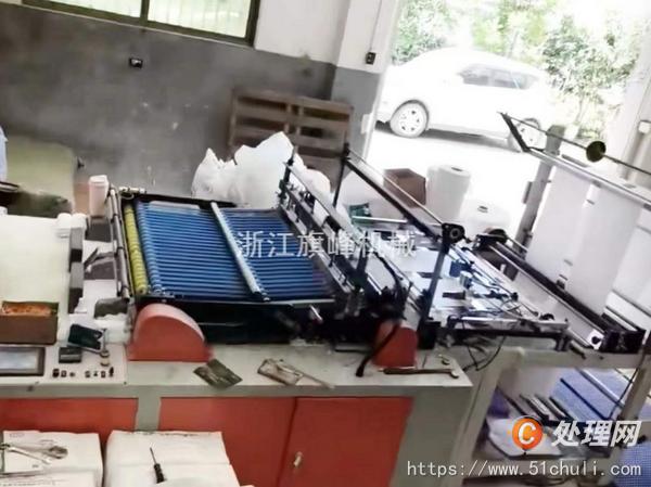 二手制袋機