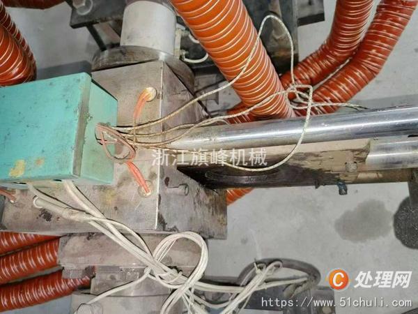二手吹膜機