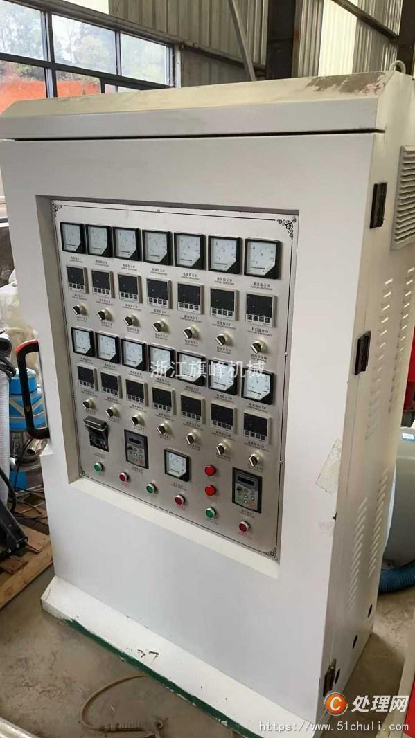 二手吹膜機