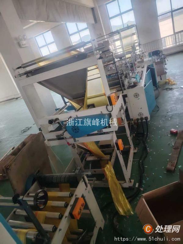 二手制袋機