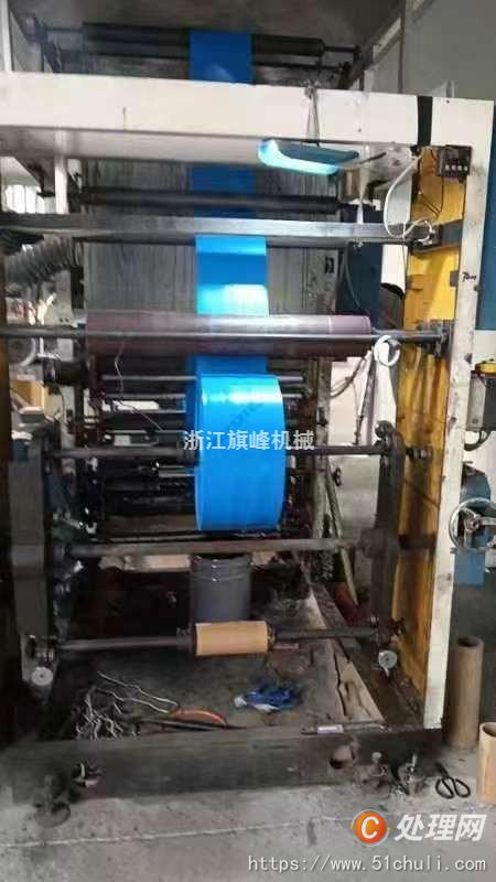 二手雙色膠印機