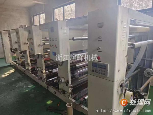二手四色膠印機(jī)