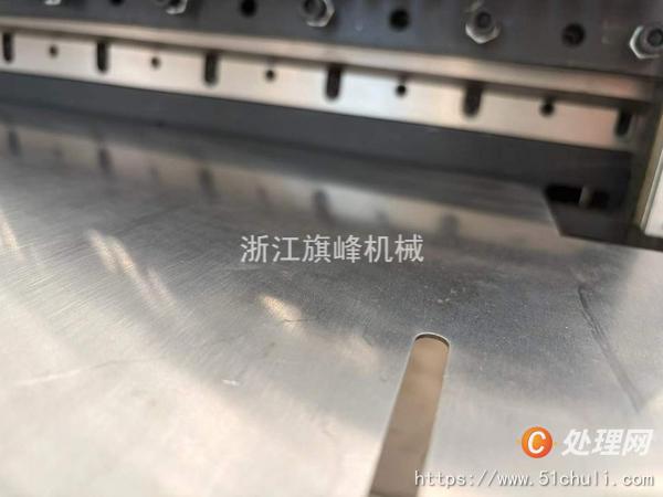 二手裁斷機
