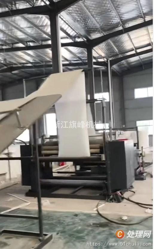二手制袋機