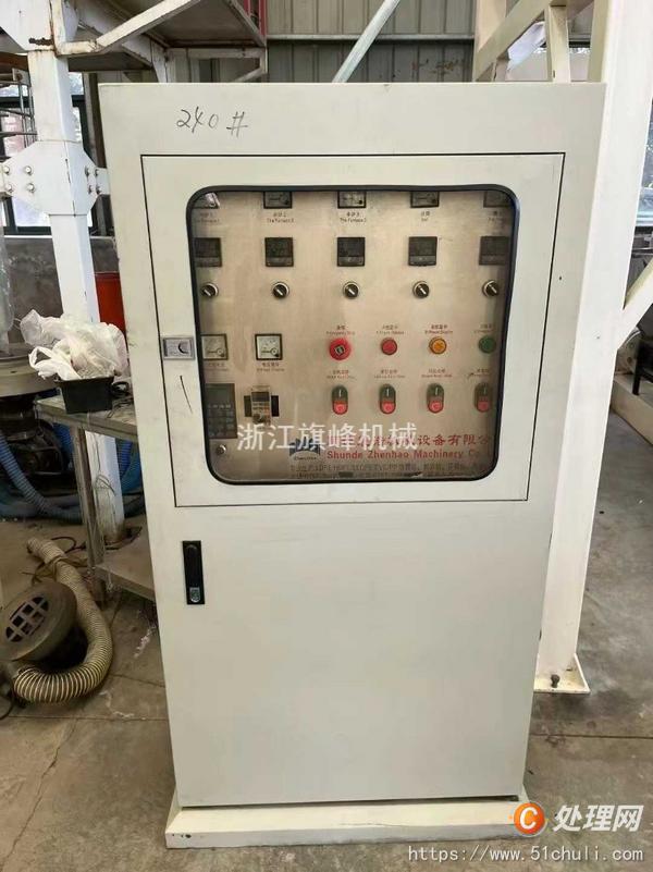 二手吹膜機(jī)