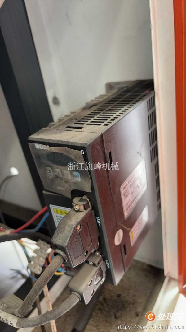 二手制袋機