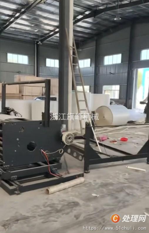 二手制袋機