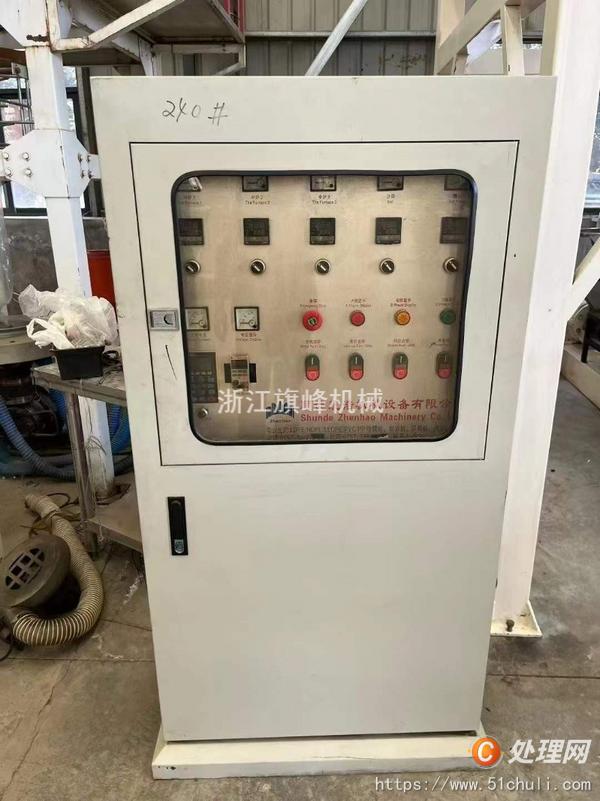 二手吹膜機(jī)