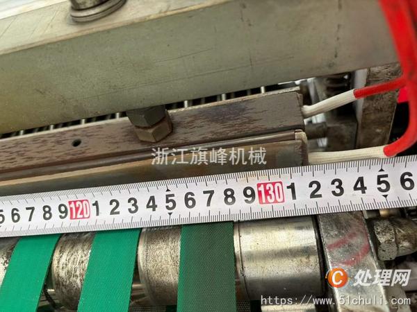 二手制袋機