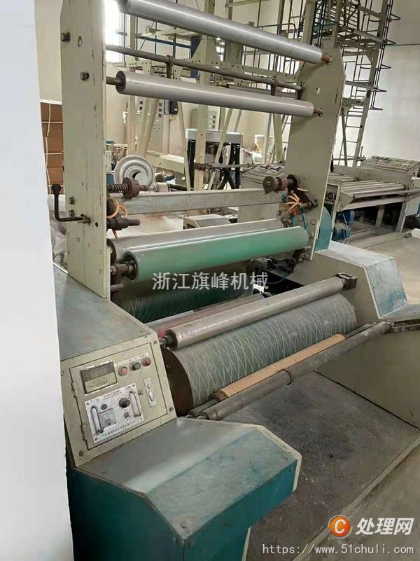 二手吹膜機