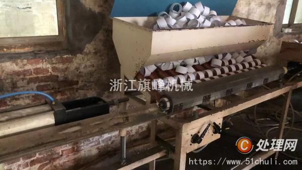 二手切管機(jī)